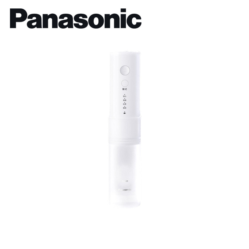 【平行進口 原裝正貨】Panasonic 樂聲 EW-DJ33 水牙線 沖牙器(全港免運費)