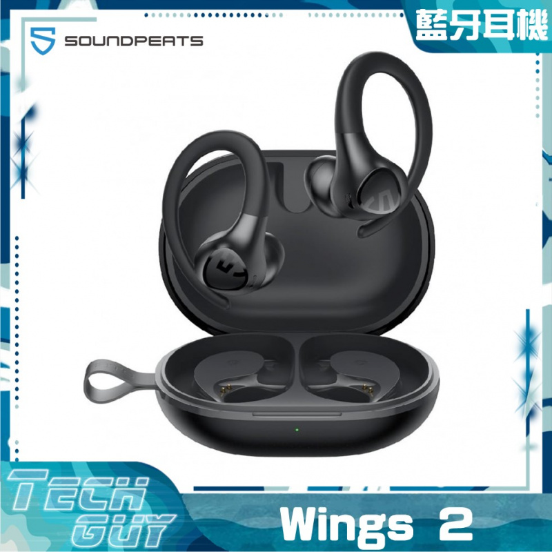 Soundpeats【Wings 2】運動掛耳式藍牙耳機