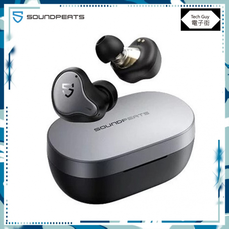 Soundpeats【Truengine H1】圈鐵真無線藍牙耳機