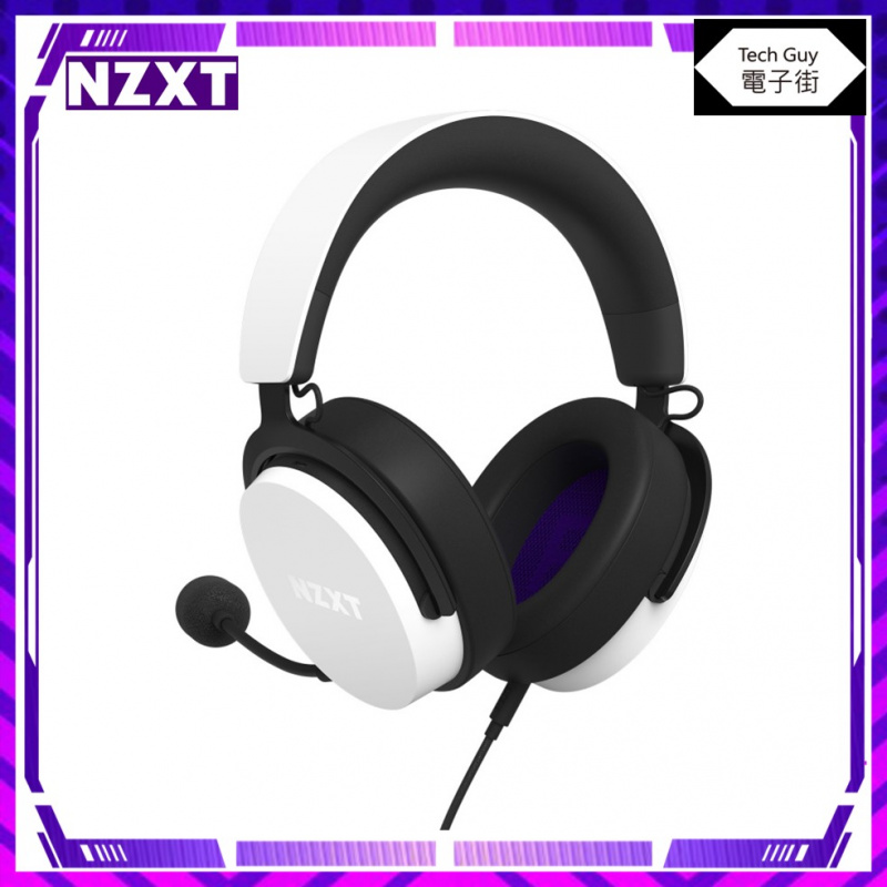 NZXT【Relay】Hi-Res 有線電競耳機 (2色)