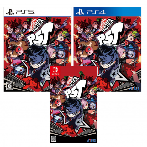 PS5/ PS4/Switch Persona 5 Tactica 女神異聞錄 5 戰略版