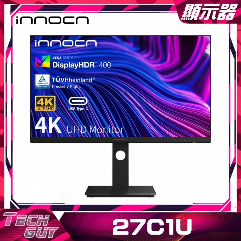 INNOCN【27C1U】27" 4K 65W IPS 顯示器