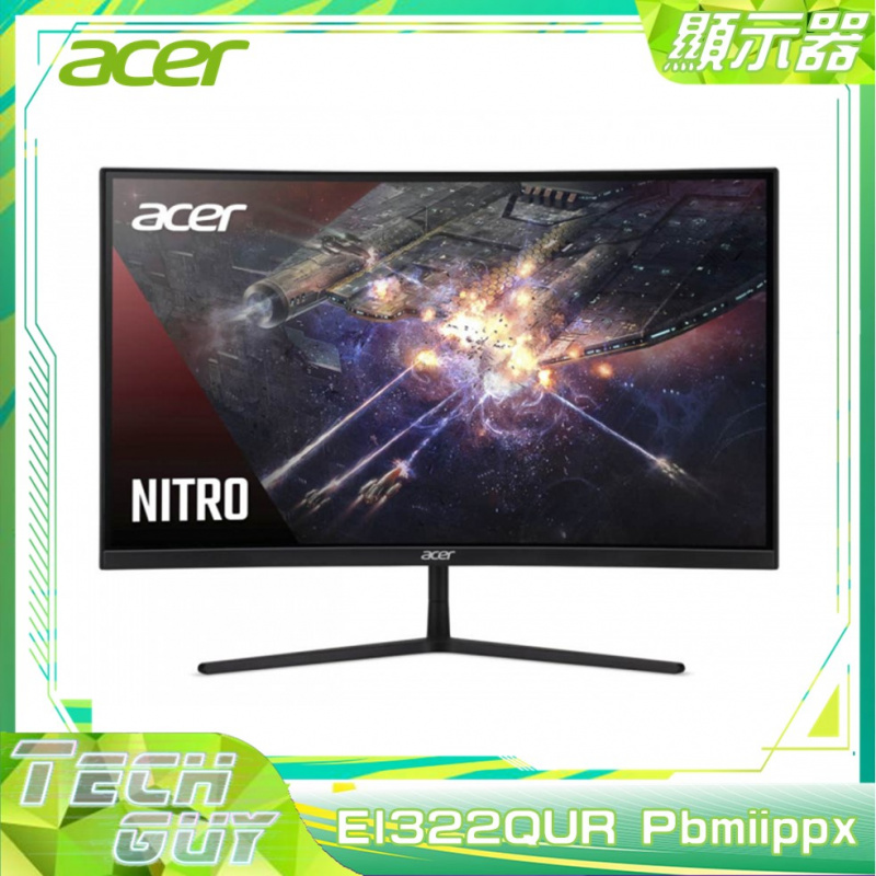 Acer【EI322QUR Pbmiippx】31.5" 2K 165Hz 曲面電競顯示器