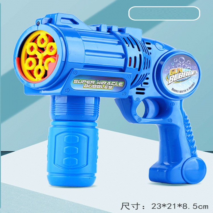 ALOK 多孔泡泡槍泡泡水槍全自動泡泡槍兒童玩具 LY-101