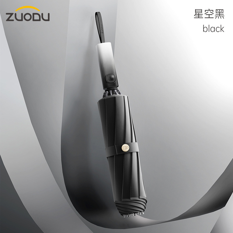 ZUODU 全自動防回彈反向納米不濕折疊傘