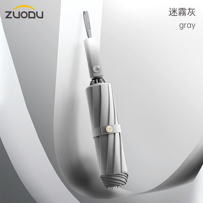 ZUODU 全自動防回彈反向納米不濕折疊傘