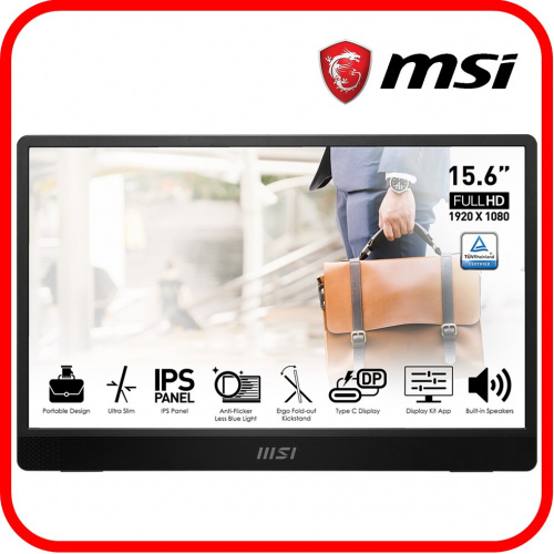 MSI PRO MP161 E2 Portable Monitor 商務隨身螢幕
