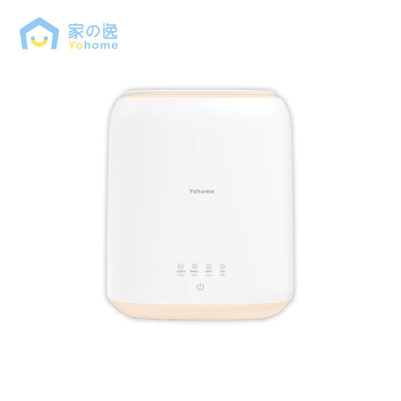 【最新上市 接受預訂】Yohome 全自動進水脫水除菌潔淨萬用小型洗物洗衣機(DW06-MAUO)