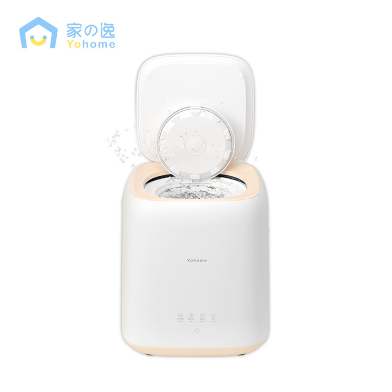 【最新上市 接受預訂】Yohome 全自動進水脫水除菌潔淨萬用小型洗物洗衣機(DW06-MAUO)