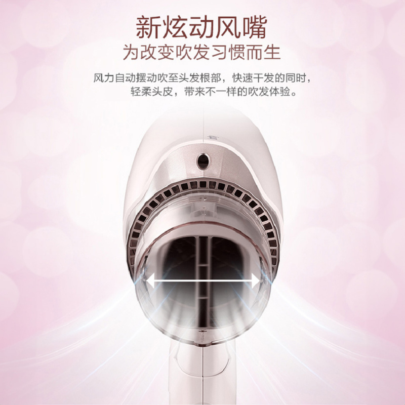 【平行進口 原裝正貨】Panasonic 樂聲 EH-NE61 可折疊負離子電風筒