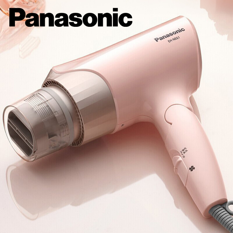【平行進口 原裝正貨】Panasonic 樂聲 EH-NE61 可折疊負離子電風筒