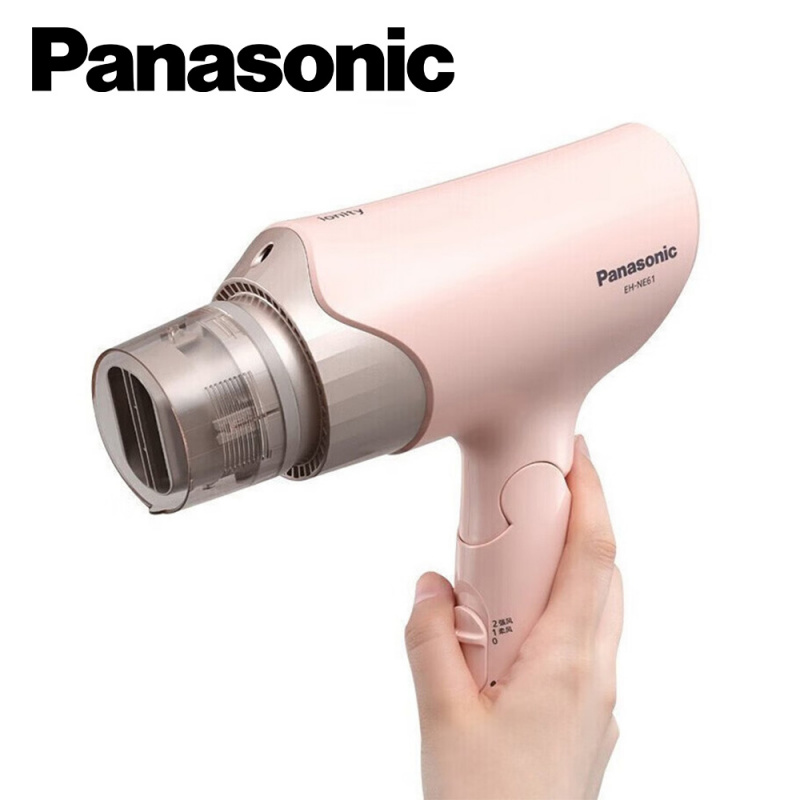 【平行進口 原裝正貨】Panasonic 樂聲 EH-NE61 可折疊負離子電風筒