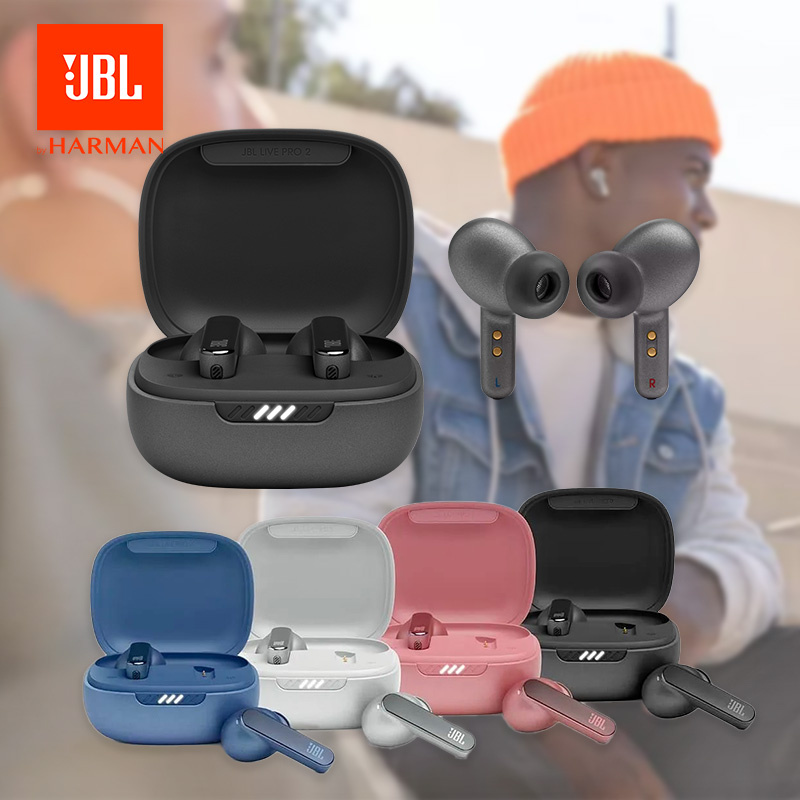 『秋季優惠』JBL LIVE PRO2 真無線降噪耳機【原裝行貨一年保養】