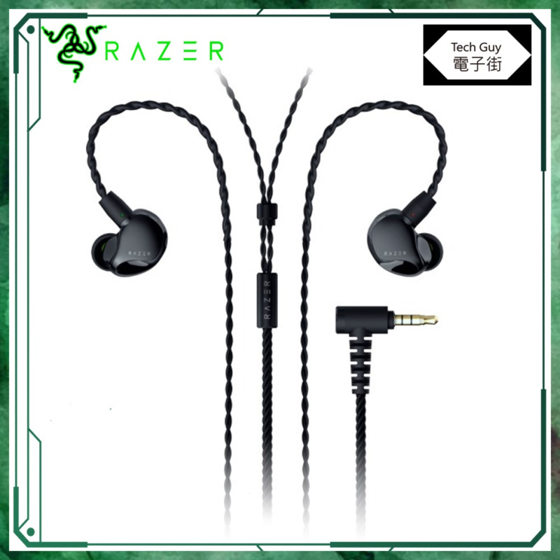 Razer【Moray】入耳式監聽耳機