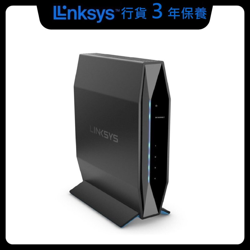 LINKSYS - E8450 雙頻 AX3200 WiFi 6 無線路由器 (香港行貨 三年保養)