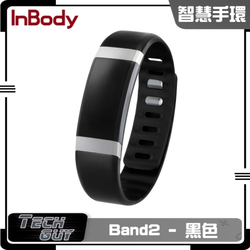 Inbody Band2 BMI 健身體脂智慧手環 [2色]