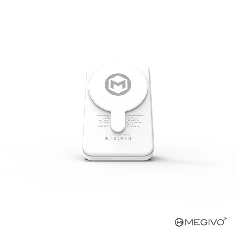 MEGIVO Mag-BV02 6,000 mAh 磁吸無線充電器連支架 [3色]