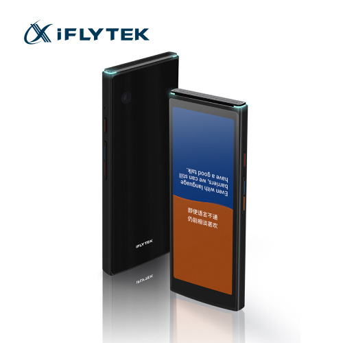 iFlytek 科大訊飛 雙向語音翻譯機 4.0