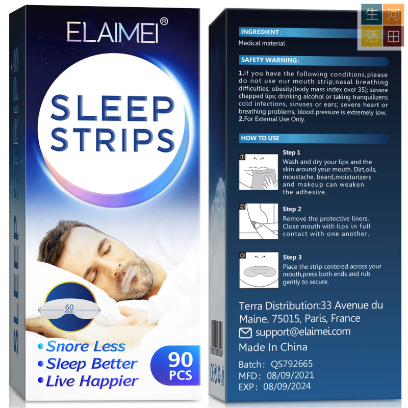Elaimei - 防止鼻鼾貼（一包90片）| 改善睡眠呼吸貼 |夜間安睡嘴貼