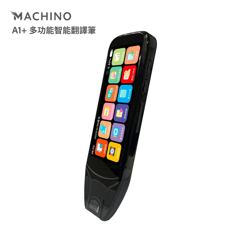 【接受預訂】Machino A1+ 多功能自學翻譯筆
