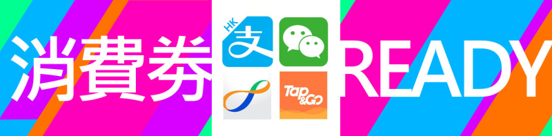 樂天電腦 F087 Intel i7-14700F /RTX5070 12G 獨立顯示卡 /D5 5600 32GB /512G M.2 SS 高級遊戲组合 $9799 [歡迎💬WHATSAPP 69896360 (24HRS) 查詢 或 提供自選組件即時報價 👍專業砌機 信心保證]