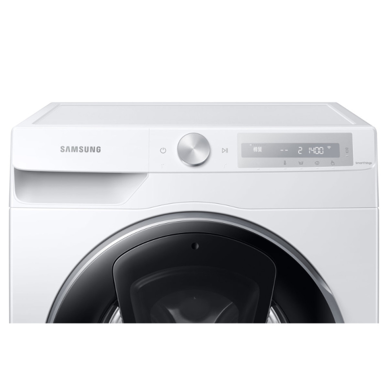 [優惠碼即減$200] Samsung AI Ecobubble™ AI智能前置式洗衣機 8kg (白色) WW80T654DLH/SH