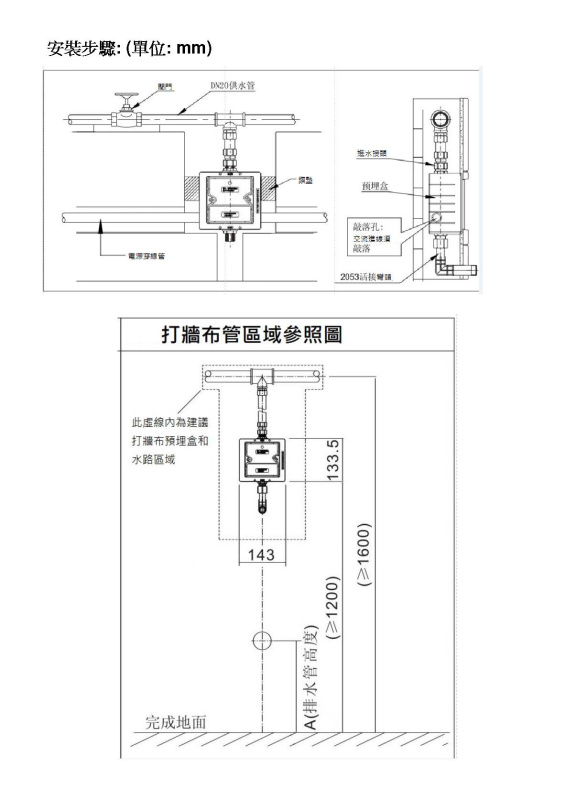 ruirui　純銀内張　酒盃　一對　約18ｇ　共布　共箱　V　R8199 ruirui 純銀内張 酒盃 一對 約18g 共布 共箱 V R8199 ruirui 純銀