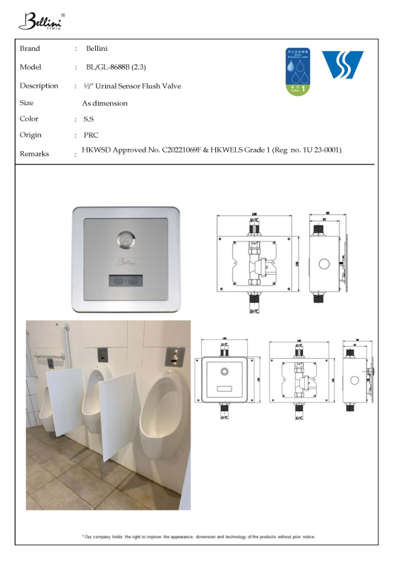 「C1813」再入荷　夜光貝　12mm 1連 義大利進口磁磚| 一磚貿易精品磁磚