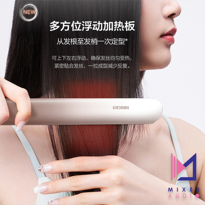 【平行進口 原裝正貨】Panasonic 樂聲 nanoe™ 納諾怡™ 納米離子直髮器 EH-MHS0E