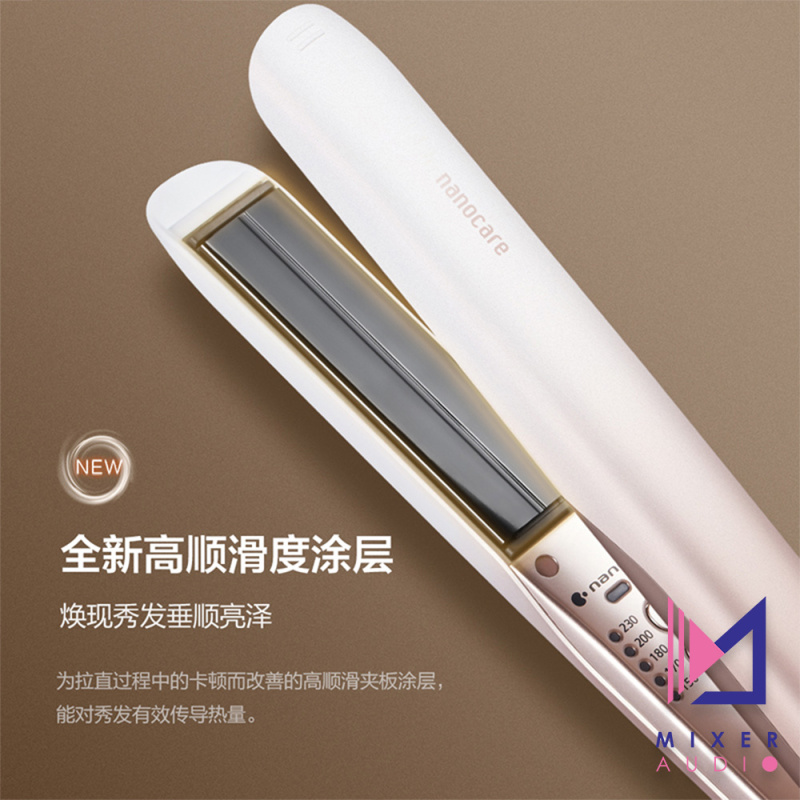 【平行進口 原裝正貨】Panasonic 樂聲 nanoe™ 納諾怡™ 納米離子直髮器 EH-MHS0E