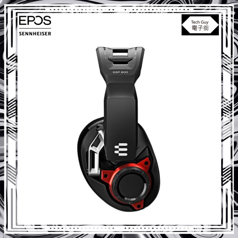 EPOS | Sennheiser【GSP 600】封閉式 頭戴式電競耳機