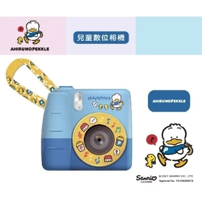 Sanrio/Marvel /Disney 迪士尼系列兒童數碼相機[多款]