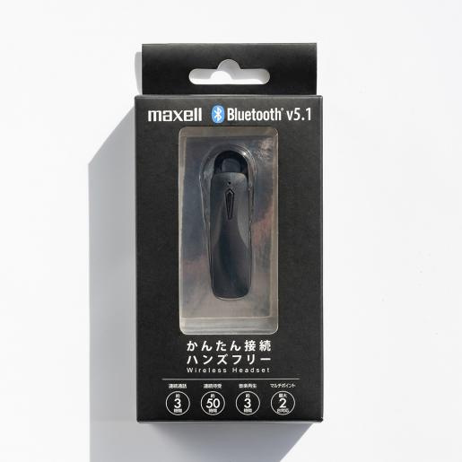 Maxell -  MXH-HS03 單邊無線藍牙耳機