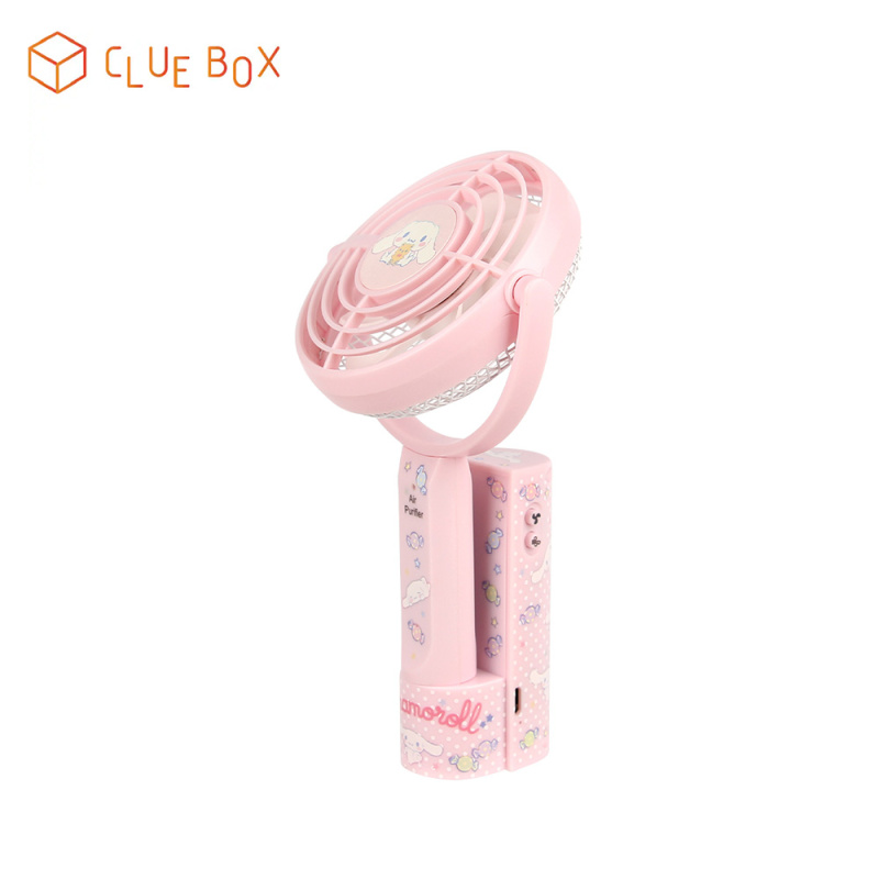 Clue Box x Sanrio 負離子空氣淨化器手提風扇【香港行貨 一年保養】