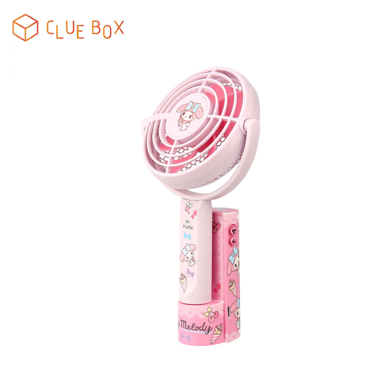 Clue Box x Sanrio 負離子空氣淨化器手提風扇【香港行貨 一年保養】