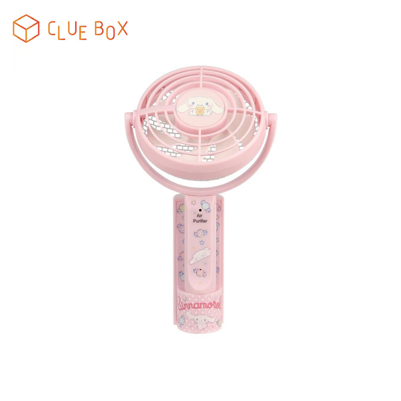 Clue Box x Sanrio 負離子空氣淨化器手提風扇【香港行貨 一年保養】