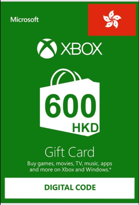 Xbox 禮物卡 (電子下載版)