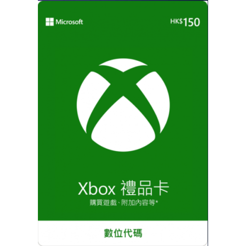 Xbox 禮物卡 (電子下載版)