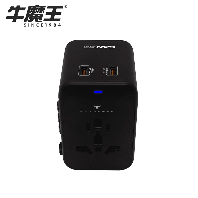 牛魔王 Maxpower JP650G 65W 4 位 GaN 充電旅遊插座