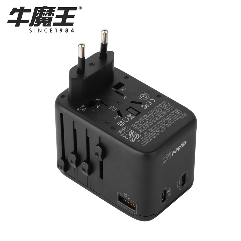 牛魔王 Maxpower JP650G 65W 4 位 GaN 充電旅遊插座