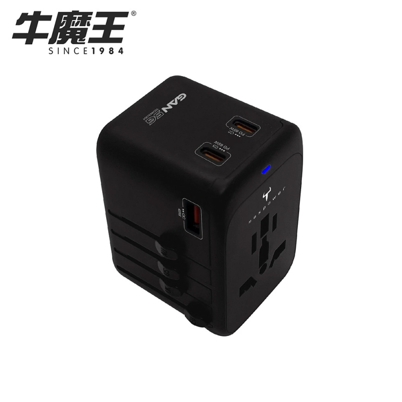 牛魔王 Maxpower JP650G 65W 4 位 GaN 充電旅遊插座