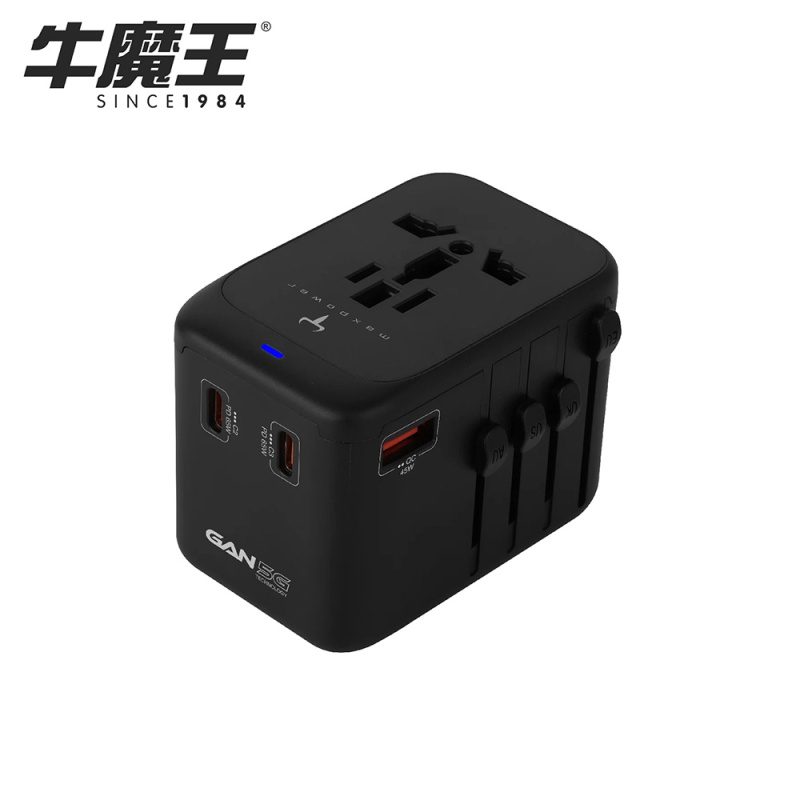 牛魔王 Maxpower JP650G 65W 4 位 GaN 充電旅遊插座