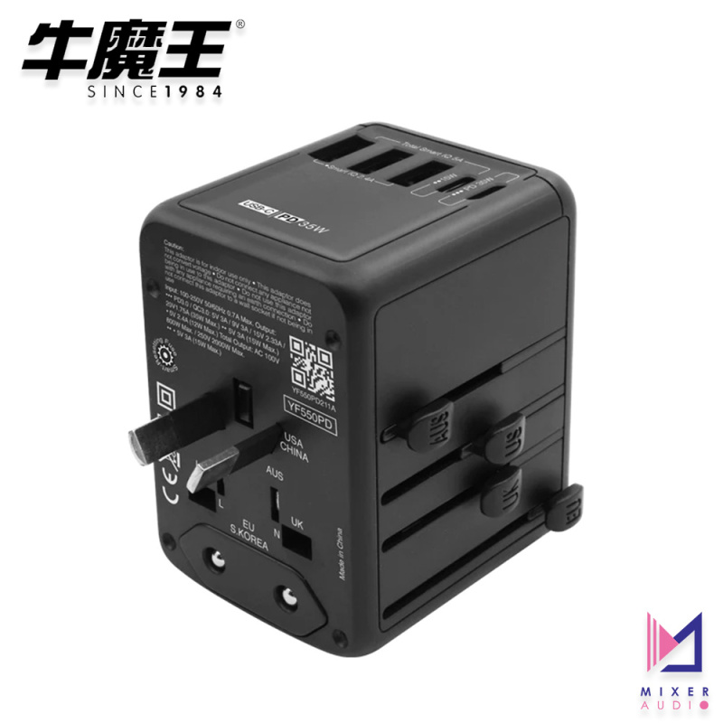 【原裝行貨 一年保養】牛魔王 Max Power 35W 5 位 GaN 充電旅遊插座 YF550PD 【原裝行貨 一年保養】牛魔王 Max Power 35W 5 位 GaN 充電旅遊插座 YF550PD