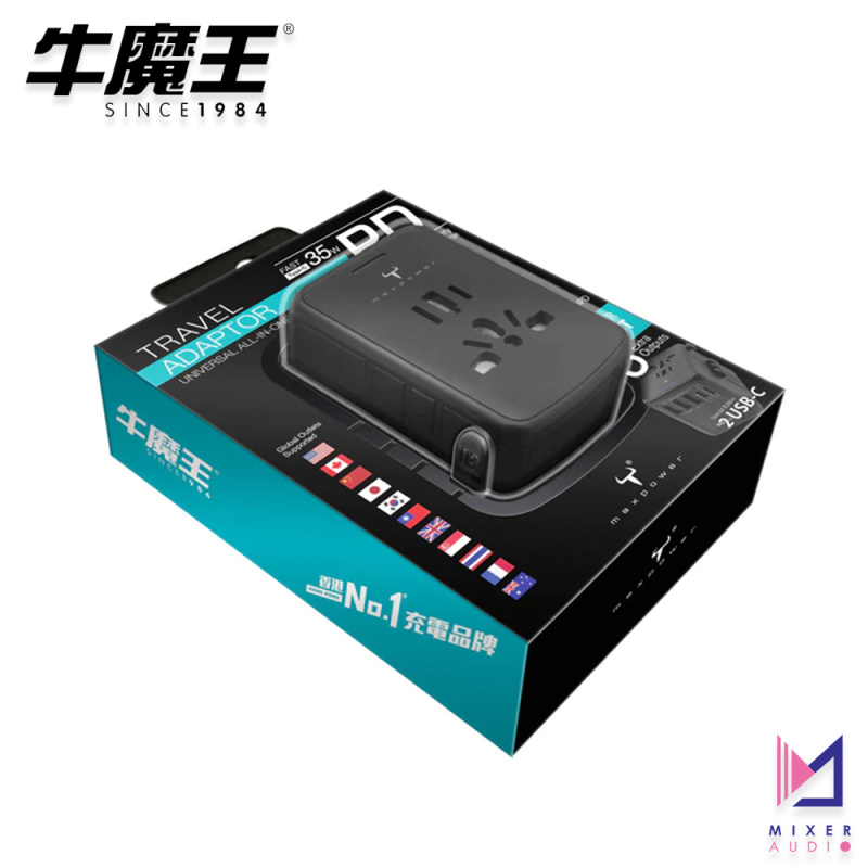 【原裝行貨 一年保養】牛魔王 Max Power 35W 5 位 GaN 充電旅遊插座 YF550PD 【原裝行貨 一年保養】牛魔王 Max Power 35W 5 位 GaN 充電旅遊插座 YF550PD