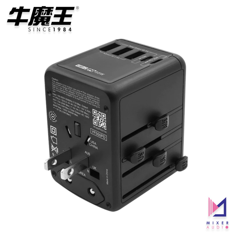 【原裝行貨 一年保養】牛魔王 Max Power 35W 5 位 GaN 充電旅遊插座 YF550PD 【原裝行貨 一年保養】牛魔王 Max Power 35W 5 位 GaN 充電旅遊插座 YF550PD