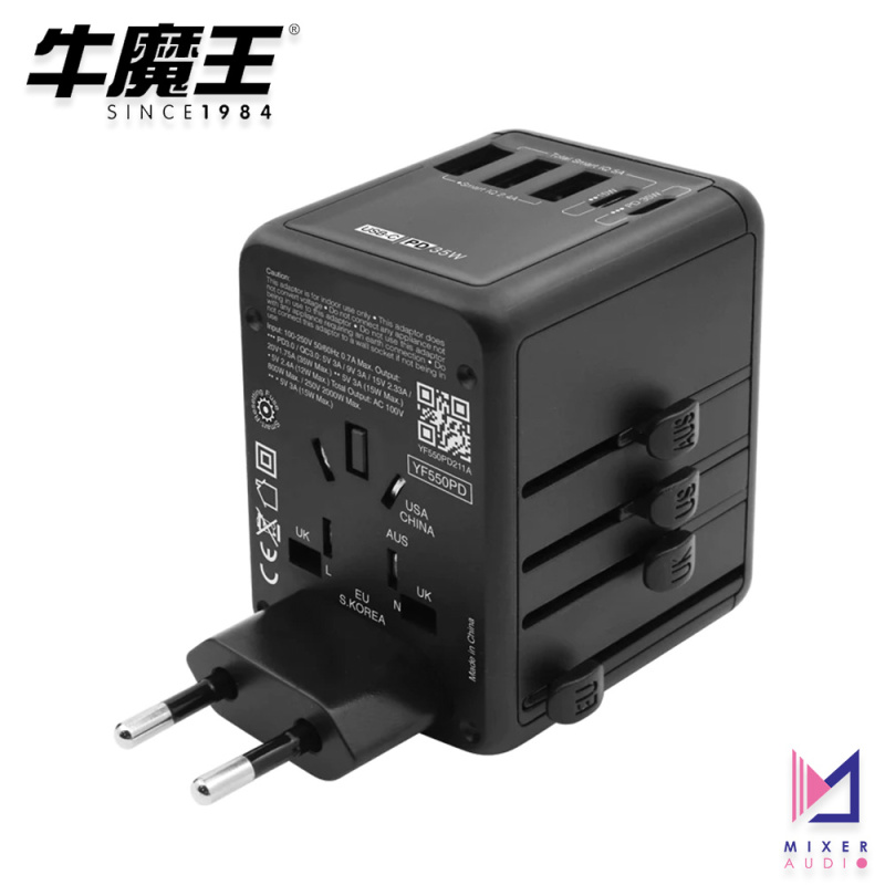 【原裝行貨 一年保養】牛魔王 Max Power 35W 5 位 GaN 充電旅遊插座 YF550PD 【原裝行貨 一年保養】牛魔王 Max Power 35W 5 位 GaN 充電旅遊插座 YF550PD