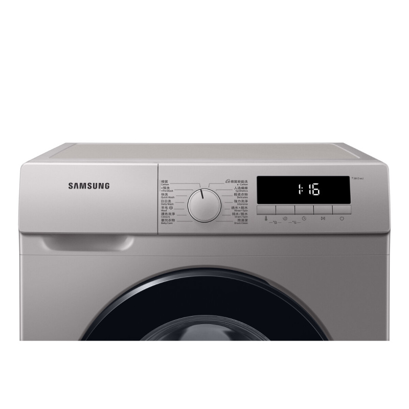 [優惠碼即減$200] Samsung 纖薄440變頻前置式洗衣機 7kg [灰色] [WW70T3020BS/SH]【家品家電節】