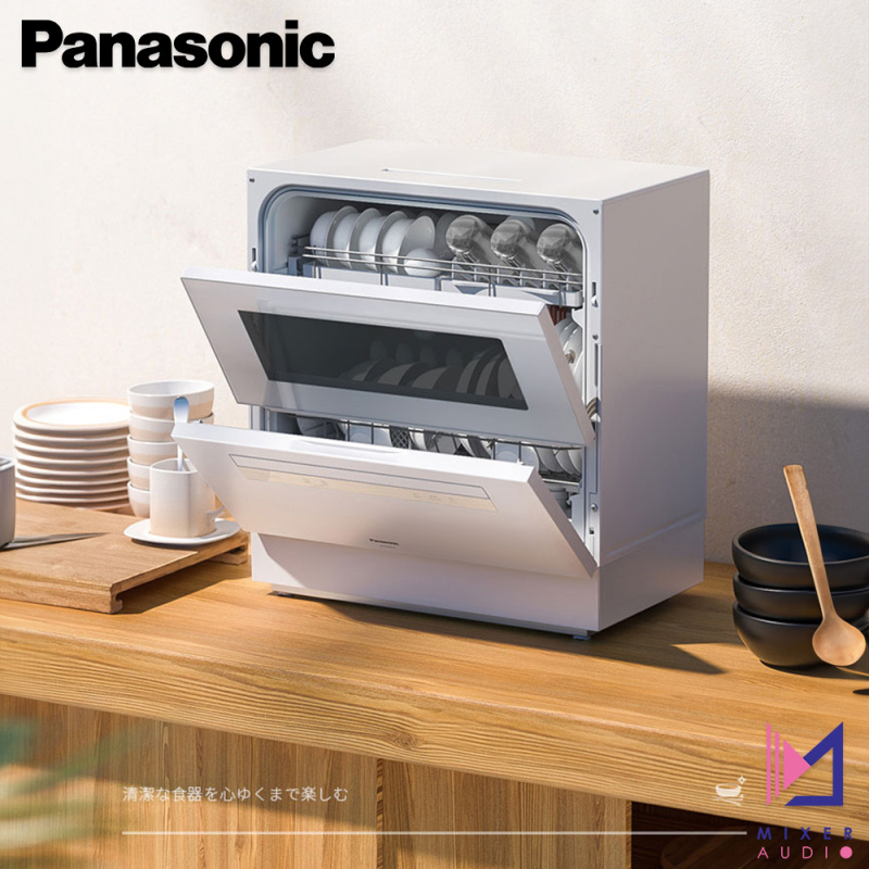 【全港免運費】Panasonic 樂聲 NP-TF6WK1Y 全自動洗碗機 台式免安裝【平行進口 原裝正貨】