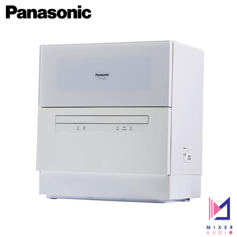 【全港免運費】Panasonic 樂聲 NP-TH1WECN 全自動洗碗機 台式免安裝【平行進口 原裝正貨】
