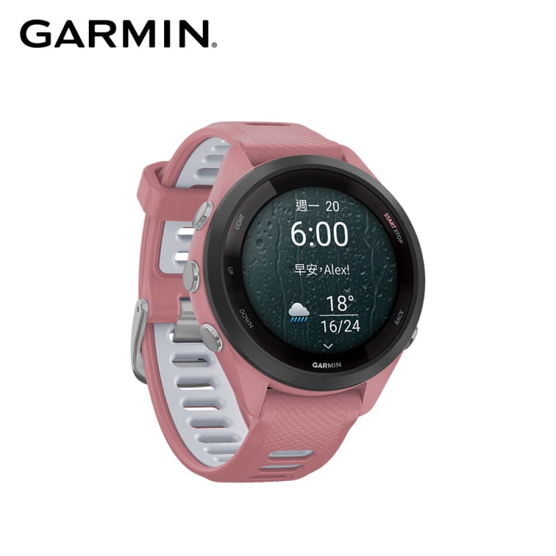 Garmin Forerunner 265S GPS智慧心率進階跑錶